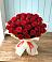 Букет 29 Красных роз в Сангаре