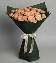 Букет Элегантный в Сангаре