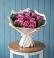 Букет цветов из: Розы в Сангаре
