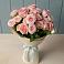 Букет Розовый шарм в Сангаре